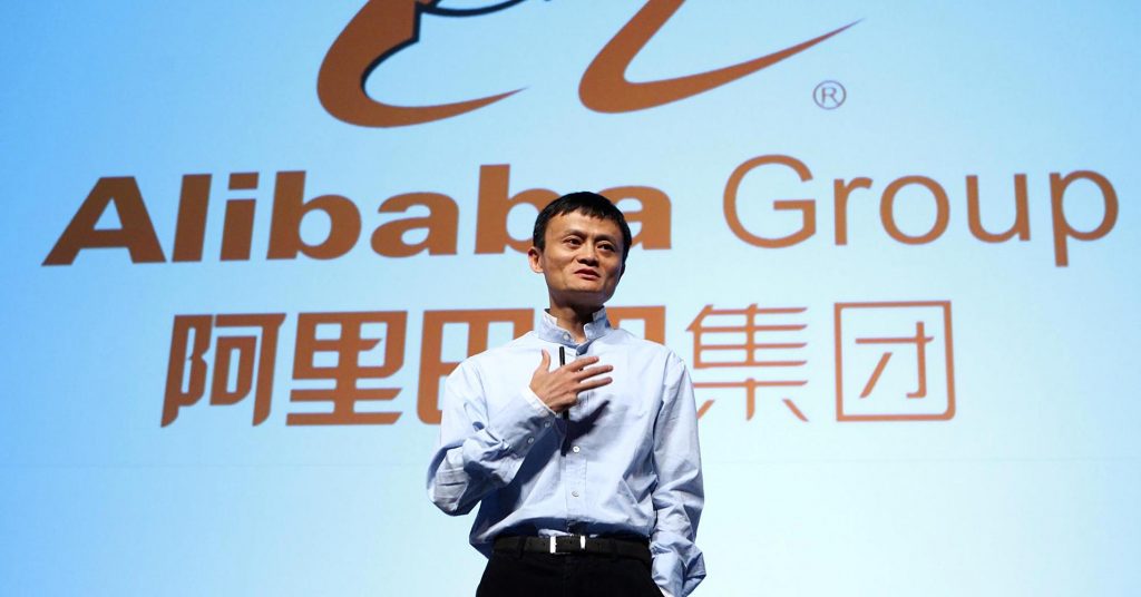 alibaba