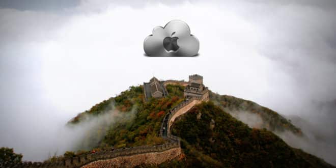 chine apple icloud