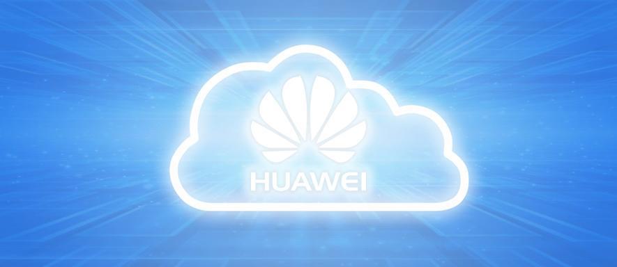 huawei cloud services