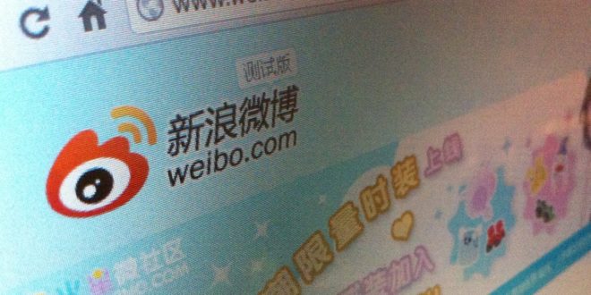 weibo fuite données