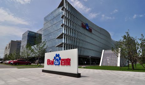 baidu quantum machine learning