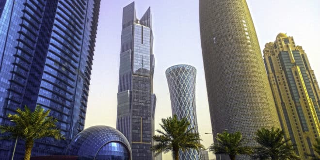 qatar stopcovid fuite données