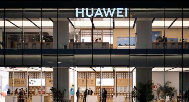 Huawei Cloud ciblé par un Malware de cryptomining