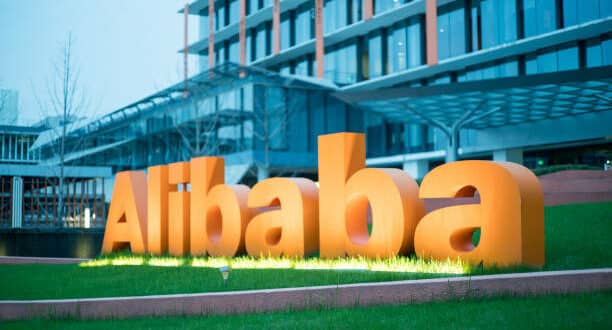 Alibaba Cloud ciblé par un Malware de cryptomining