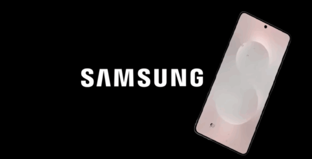 Quel Samsung Galaxy acheter en 2025 ?