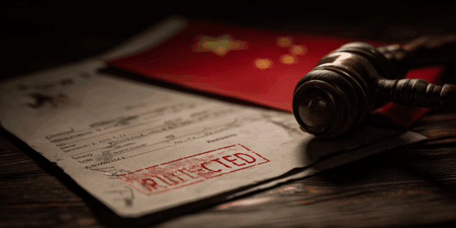 DeepSeek et les IA chinoises bientôt bannies aux USA.