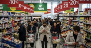 SMS marketing des GSA