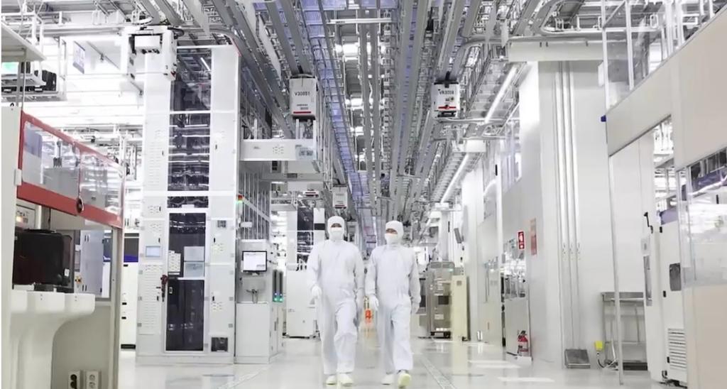 birentech - usine des fournisseurs