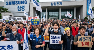 grève des salariés chez Samsung