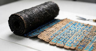 rouleau papyrus déchiffré par l'IA